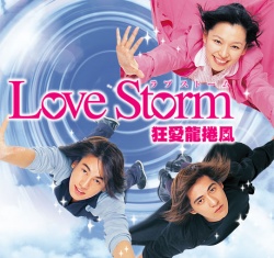 Streaming Love Storm